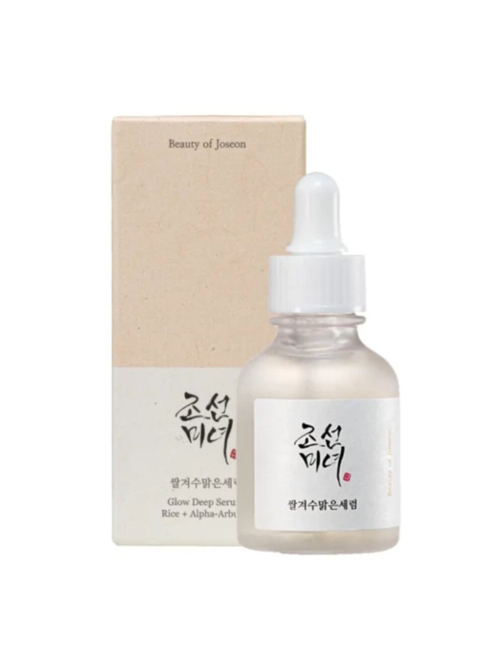 Beauty of Joseon Glow Deep Serum Rice Alpha Arbutin 30ml New Sealed